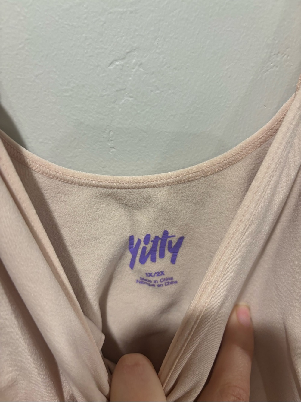 YITTY Light Beige Seamless Shaping Bodysuit - Picture 2 of 6